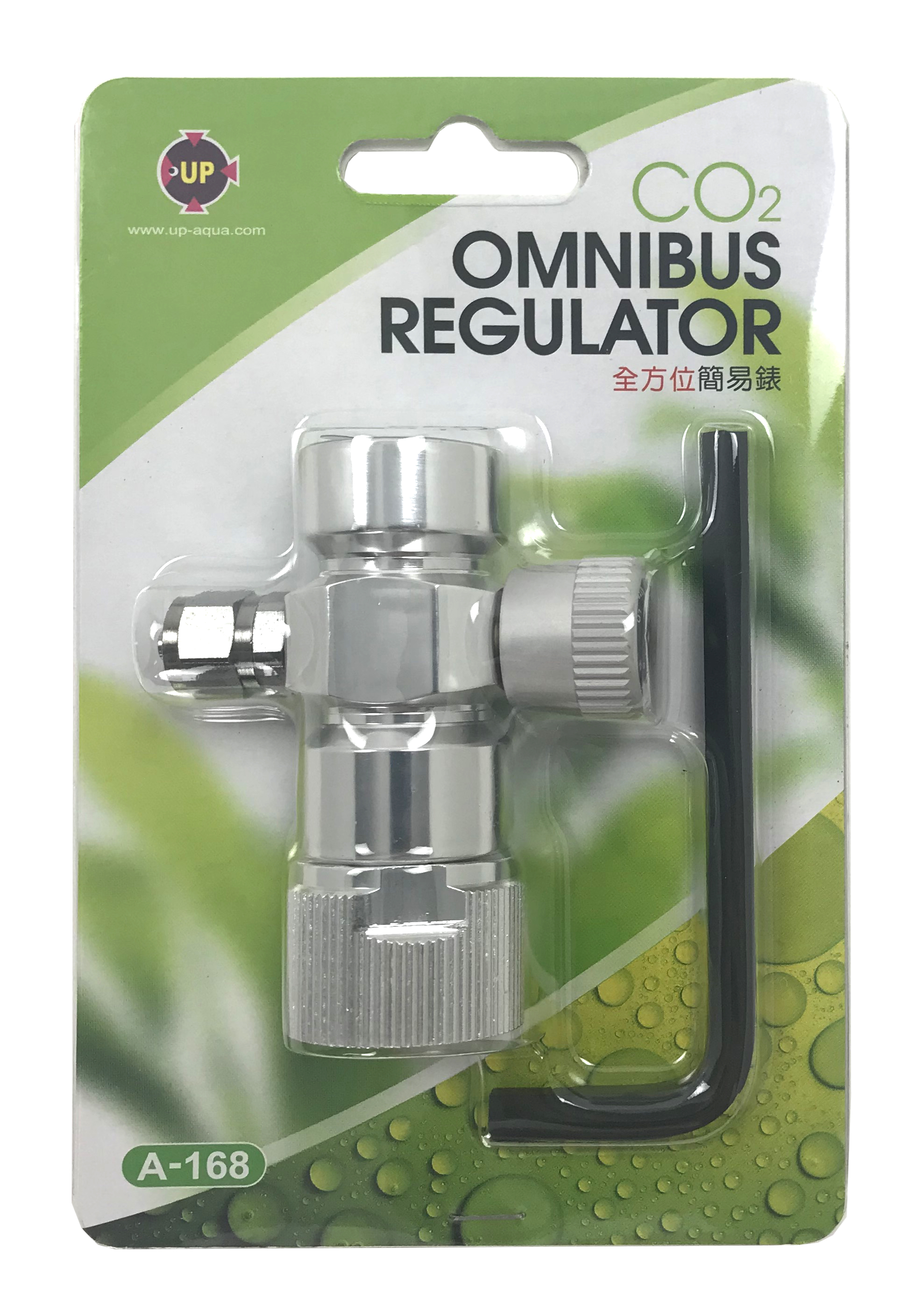 CO2 Omnibus Regulator for Disposable Cartridge or Regular CO2 tanks